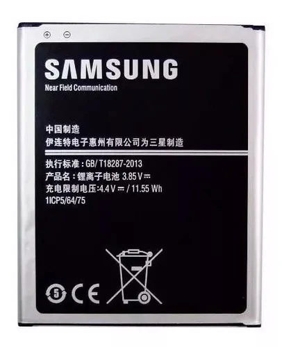 betaria J7 PREMERA CALIDAD
