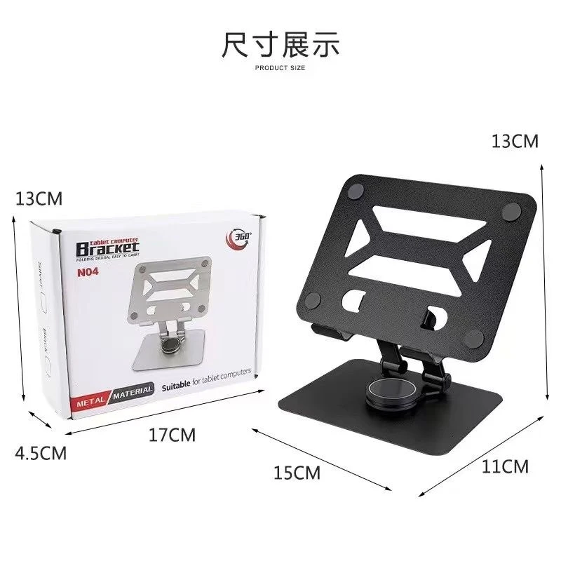 soporte metal escritorio tablet mesa oficina 360 inclinable plateado n04